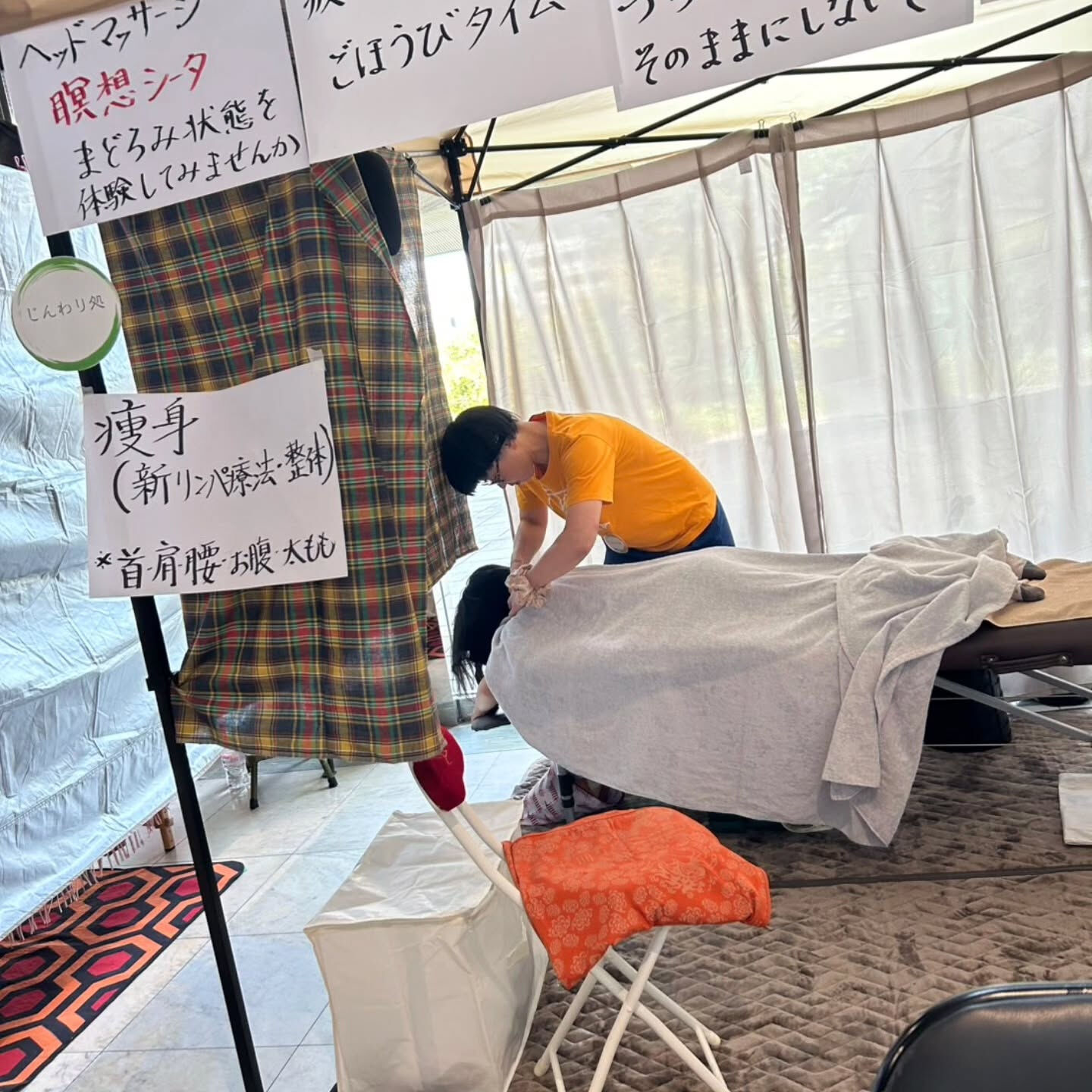 7/30　ボンマルシェTwin21に8回目出店しました🤓